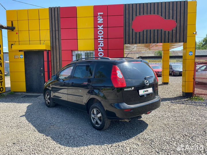 Mazda 5 1.8 МТ, 2007, 175 700 км