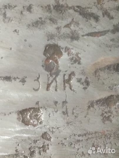 Топор зик 1935 года