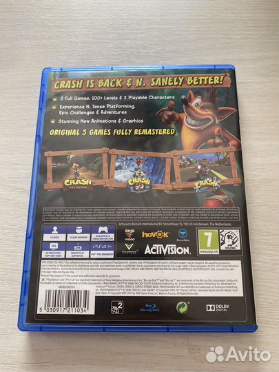 Crash bandicoot n sane trilogy ps4