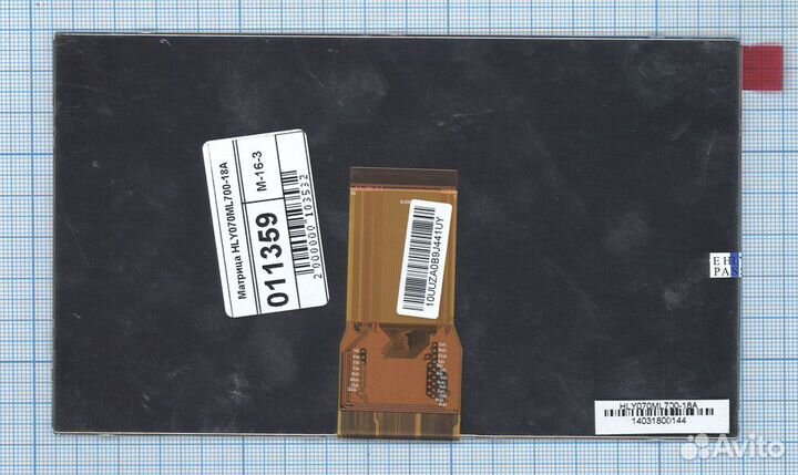 Матрица HLY070ML700-18A