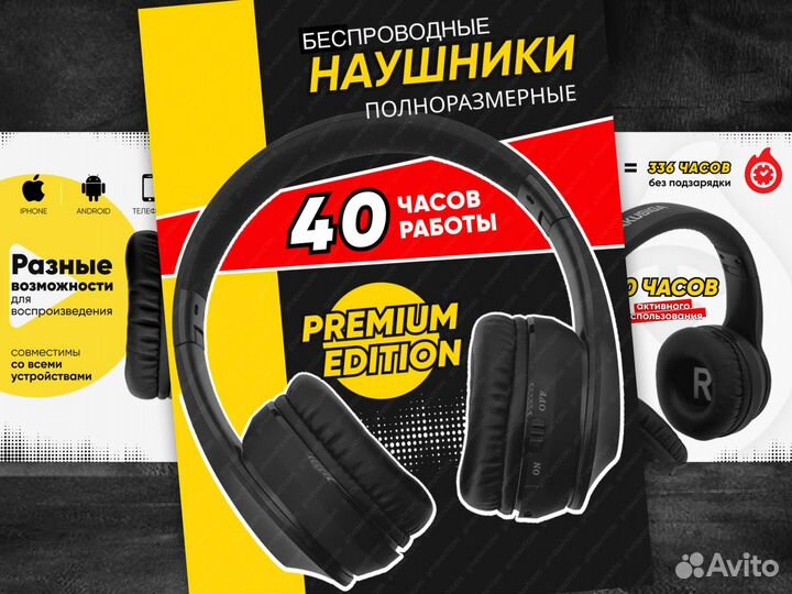 Инфографика и дизайн карточек Wildberries / Ozon