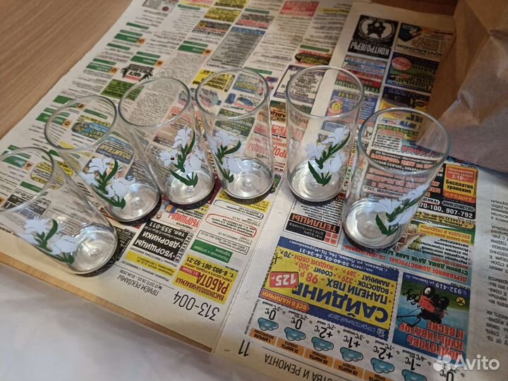 Сервиз чайный