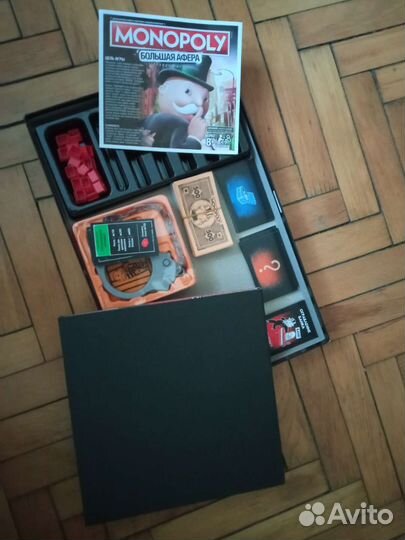 Монополия большая афера