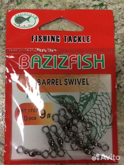 Карабины, вертлюжки, колечки