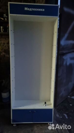 Аптечная мебель бу