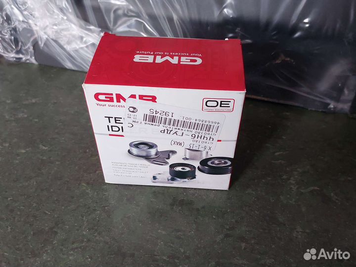 Ремень Грм Ford Focus 3 Комплект