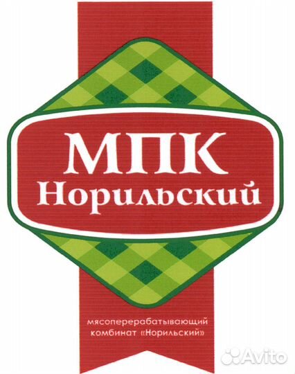 Сотрудники на пищевое производство