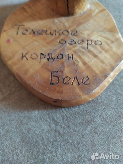 Подсвечник деревянный