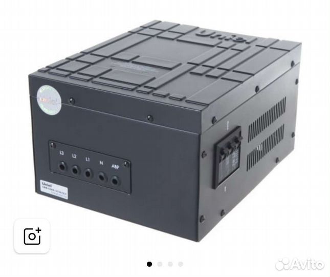 Авр Uniel UBR-55BA-3G36/SLS 8814