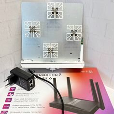 Готовый POE v2 интернет-комплект LTE(4G) 4x4