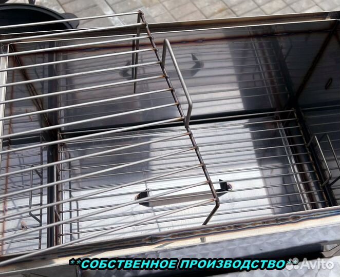 Коптильня 1,5 и 2 мм с доставкой по России