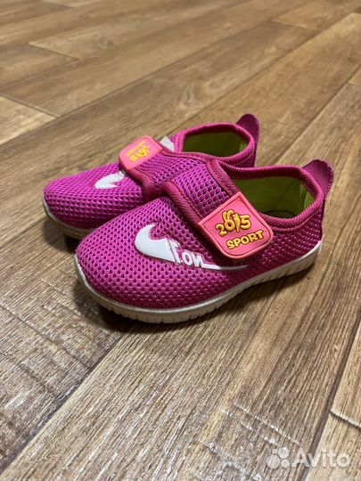 Обувь детская