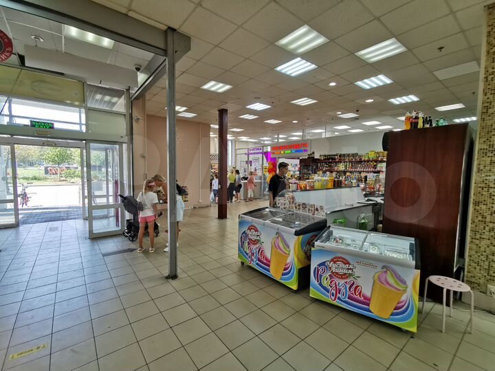 Торговая площадь