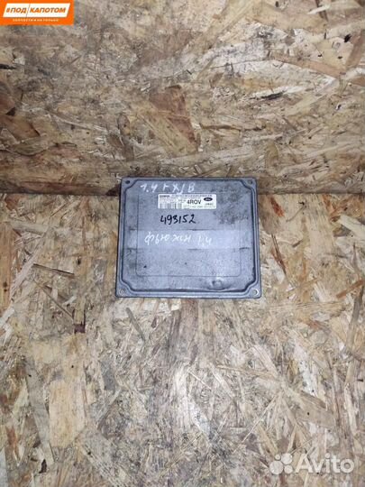 Блок управления двигателем Ford Fusion