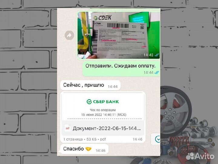 Зеркало бордюрное Volvo FH4 84004929