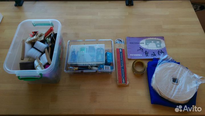 Швейная машинка Veritas + запчасти и допы