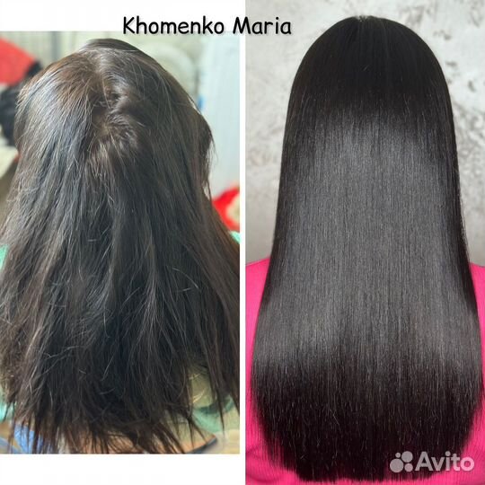 Холодный уход amino boost