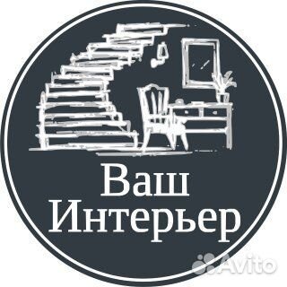 Лестница в Ваш Дом