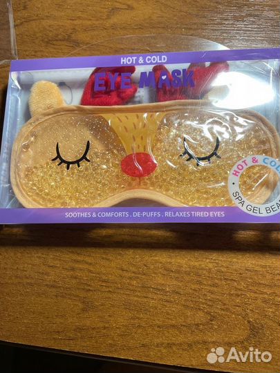 Маска для глаз