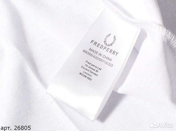 Футболка Fred perry белая