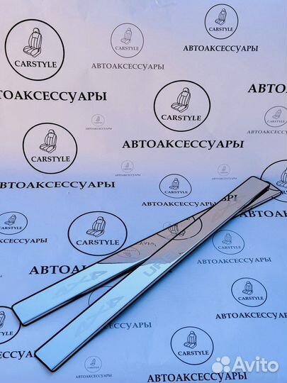 Пороги Лада 4Х4 Нива Urban