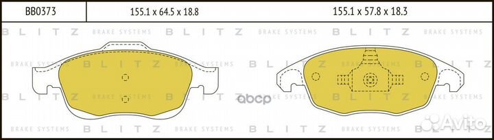 Колодки тормозные citroen C4 07- перед. BB0373