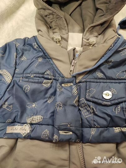 Конверт- комбинезон