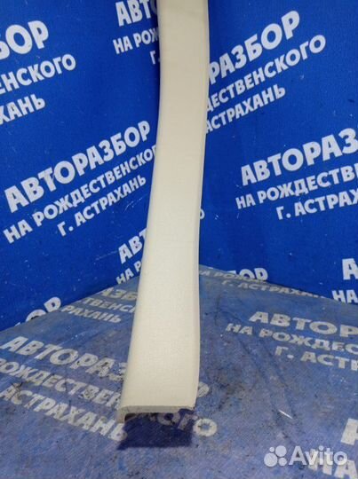 Накладка на порог Audi A7 лифтбэк CGW 2013