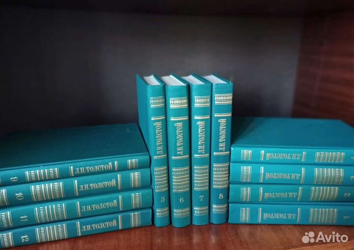 Книги Льва Толстого. Собрание сочинений в 12 томах