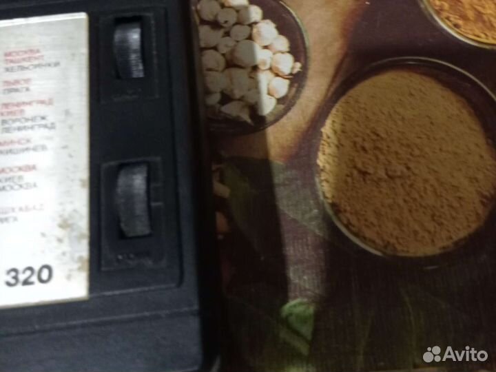 Радиоприемник СССР Альпинист 320