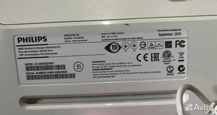 Монитор philips 21.5