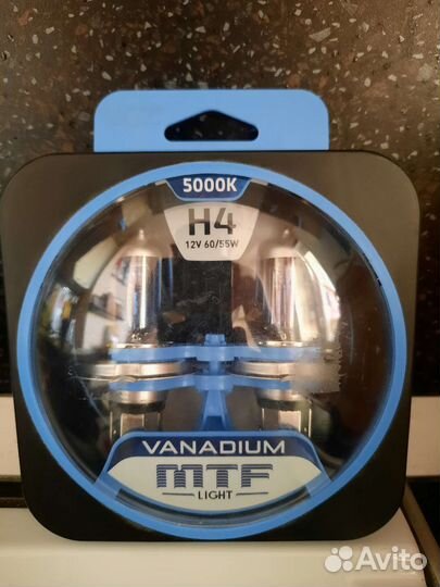 Лампы MTF Vanadium H4 5000K