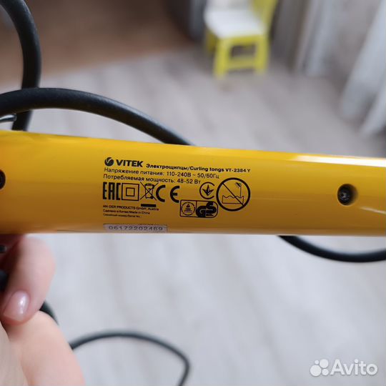 Плойка для волос vitek
