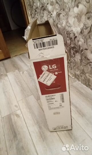 Коробка для хранения телевизора перевозки 80/32 LG