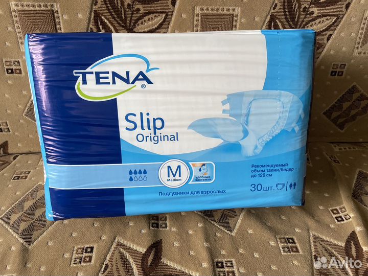 Памперсы для взрослых