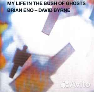 CD Brian Eno David Byrne - My Life In The Bush Of