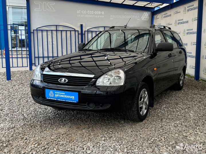LADA Priora 1.6 МТ, 2012, 170 655 км