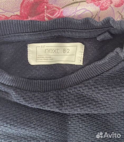 Пакет вещей для мальчика до 7 лет