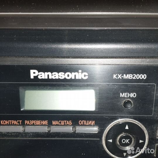 Оргтехника бу