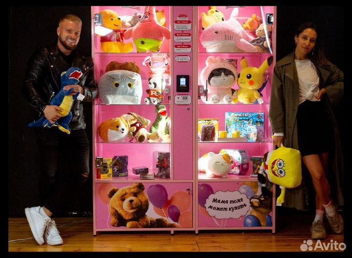 Готовый бизнес без увольнения с работы