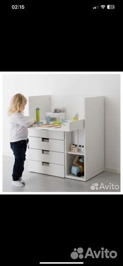 Пеленальный стол IKEA смостад