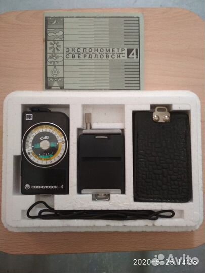 Экспонометр