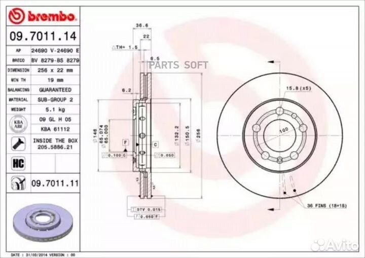Brembo 09.7011.11 Диск торм. пер.вент.256x22 5 отв