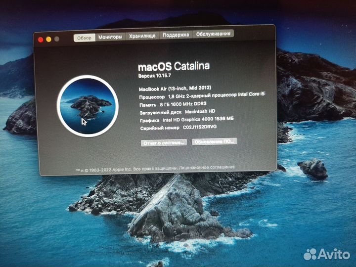 Apple MacBook Air 13