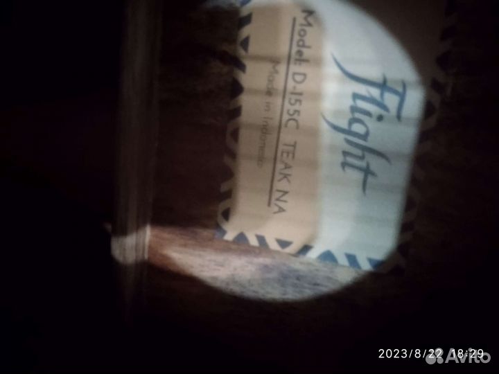 Phil Pro 4104, Flight D-155C teka, Flight d165sap