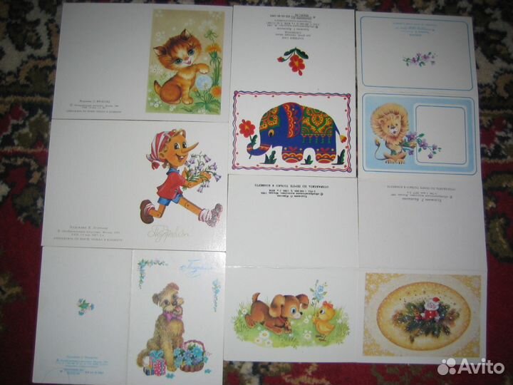 Открытки СССР к праздникам