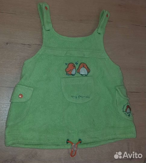 Сарафаны и юбки