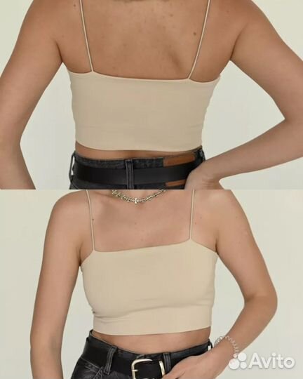 Пакет летних вещей