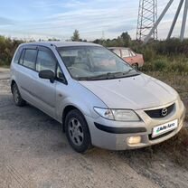 Mazda Premacy 1.8 AT, 1999, 473 000 км, с пробегом, цена 340 000 руб.