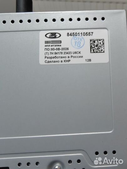 Штатная магнитола LADA granta fl